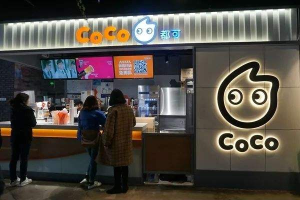 coco奶茶店加盟流程是怎样的？投资开店利润如何