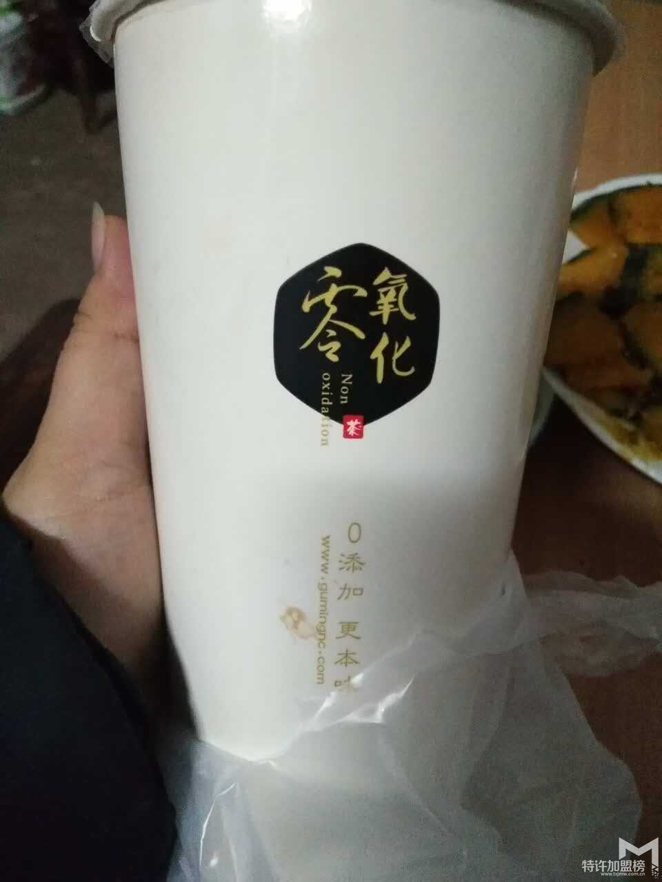 古茗奶茶加盟费多少钱？2018商机好项目