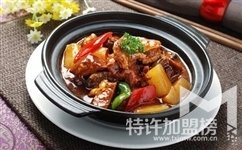 2018年获利头条 食必思黄焖鸡米饭加盟