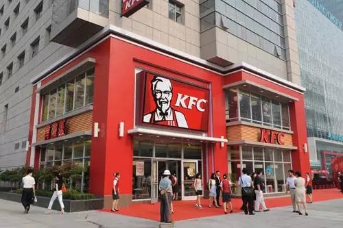 KFC肯德基特许加盟连锁店成功复制的秘诀