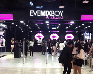 EVEMIXBOY伊娲时尚岛 打造化妆品连锁加盟***品牌