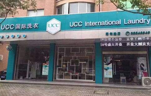 加盟干洗店要多少钱?干洗店加盟项目怎么样?