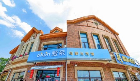 爱亲母婴店加盟费多少产品优质