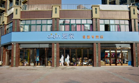 想开母婴店怎么进货渠道有哪些