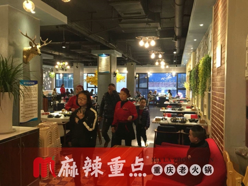 重庆特色火锅店加盟，投资需要承担哪些风险