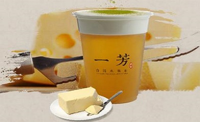 一芳水果茶加盟店