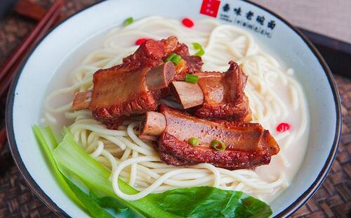 老碗餐饮