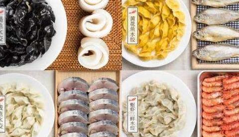 船歌鱼饺子：让你吃饺子停不下来 流口水的饺子大餐