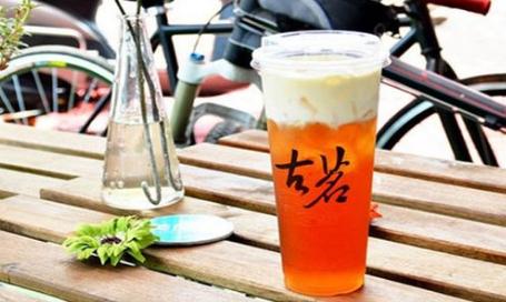 古茗奶茶菜单上都有什么？