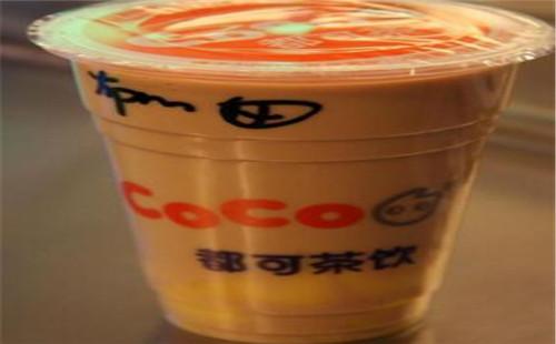 coco奶茶