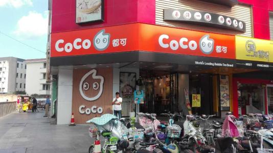 Coco都可奶茶茶饮加盟店面经营发展策略