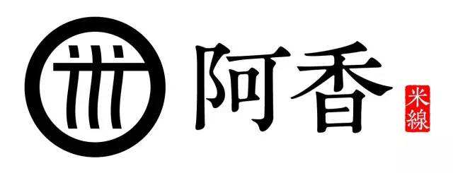 阿香米线名气大 轻松开辟财富市场