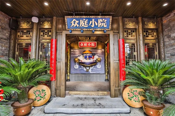 加盟特色火锅连锁店，记住以下流程