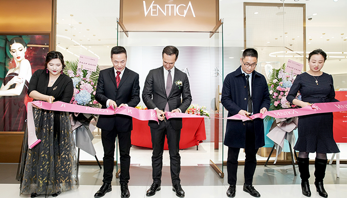 VENTIGA梵蒂加上海北京精品店开业