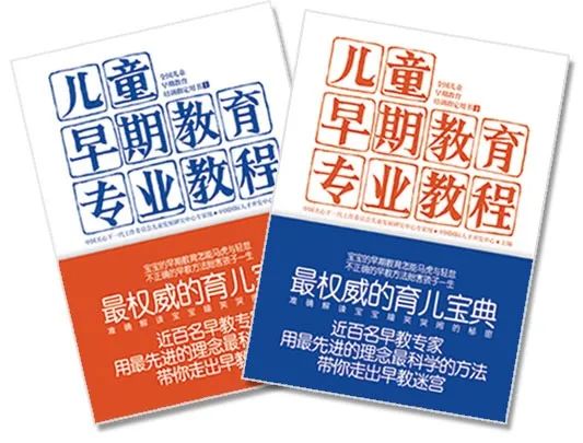 多乐小熊安娜：做托育行业的“拓荒者”、“传道者”和“领航者”