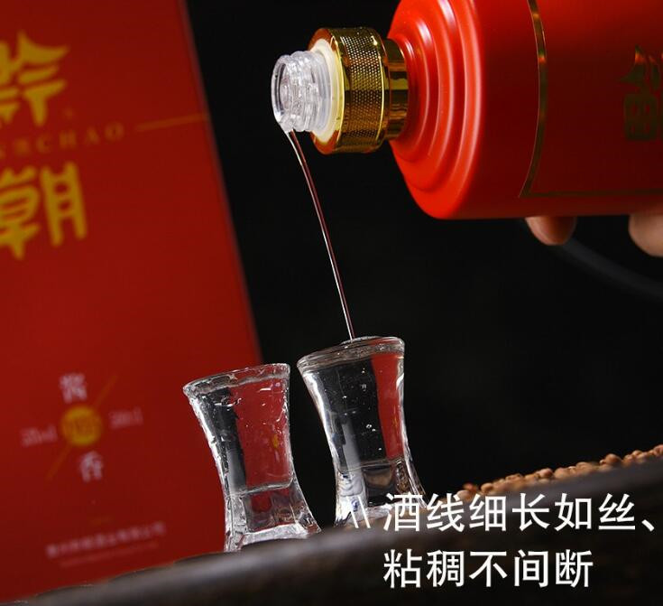 酱香典范，茅台镇白酒！精装和简装，选择哪一种好？