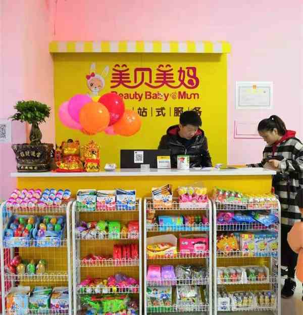 怎么开一家孕婴加盟店