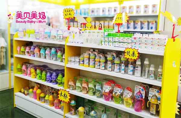 如何考察母婴加盟店品牌