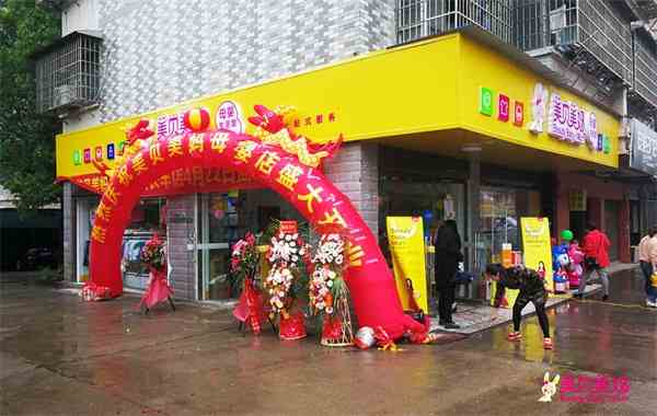 怎么加盟开母婴用品店，现在怎么开母婴用品店