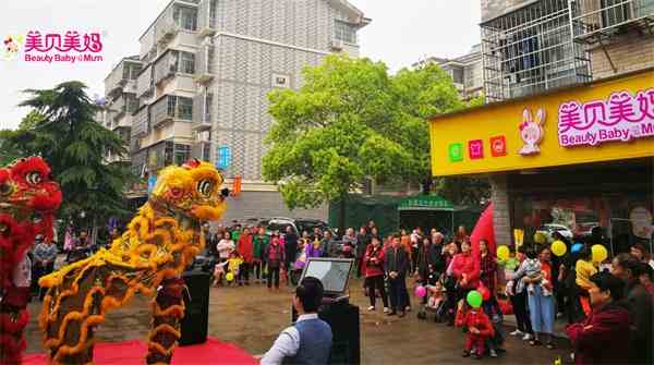 怎么加盟开母婴用品店，现在怎么开母婴用品店