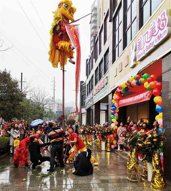 开个育婴店得多少钱