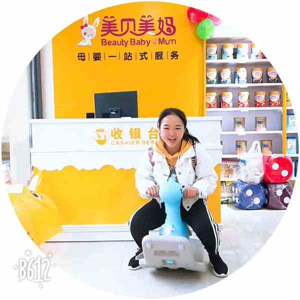 女性开什么店比较好