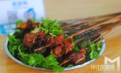 李老三油炸串串香