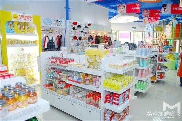 皇室宝贝母婴店，各类商品一应俱全