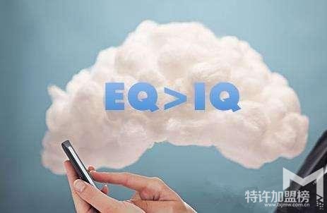 慧成长情商培训加盟