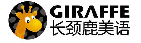 长颈鹿美式英语加盟怎么样？加盟费用介绍